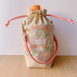 ☆フリルヌビキルトレッスンバッグ30×42×5＊リバティ・ミシェル