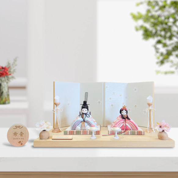 minicola rico沙羅（さら）木目込み雛人形 木台 白布地に小桜屏風