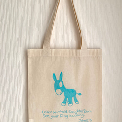 子ろばのコットンバッグ<Ｓサイズ> 1枚目の画像