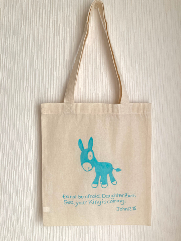 子ろばのコットンバッグ<Ｓサイズ> 1枚目の画像