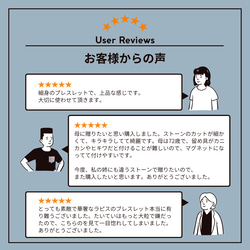 【再販】マラカイトのキューブビーズブレスレット　＼不器用さんでも安心、ストレスゼロのワンタッチ装着！／ 10枚目の画像