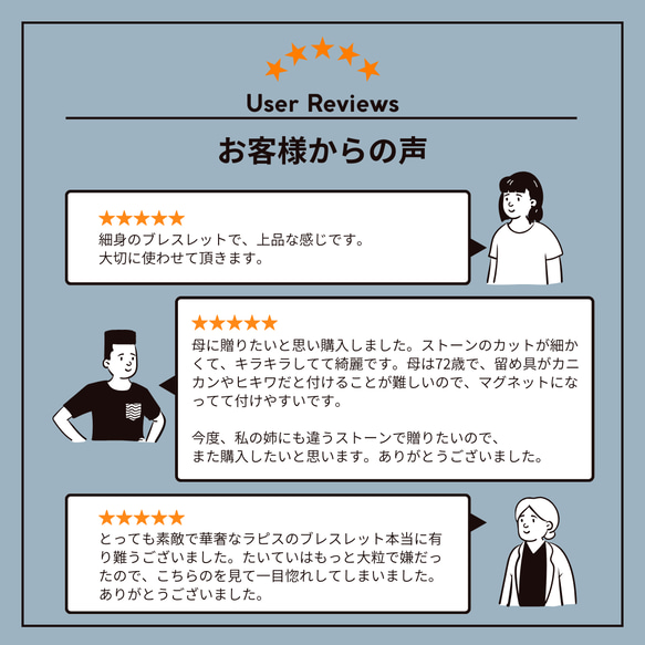 【再販】マラカイトのキューブビーズブレスレット　＼不器用さんでも安心、ストレスゼロのワンタッチ装着！／ 10枚目の画像