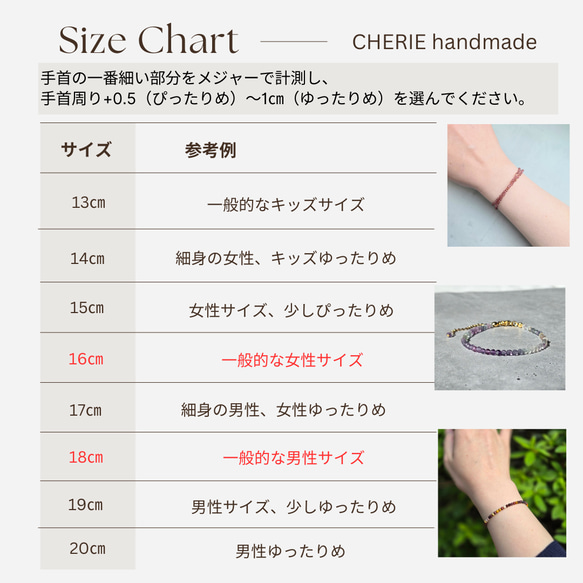 【再販】マラカイトのキューブビーズブレスレット　＼不器用さんでも安心、ストレスゼロのワンタッチ装着！／ 8枚目の画像