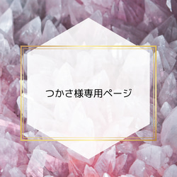 高品質パープルラリマーの天然石ブレスレット ブレスレット POM * POM