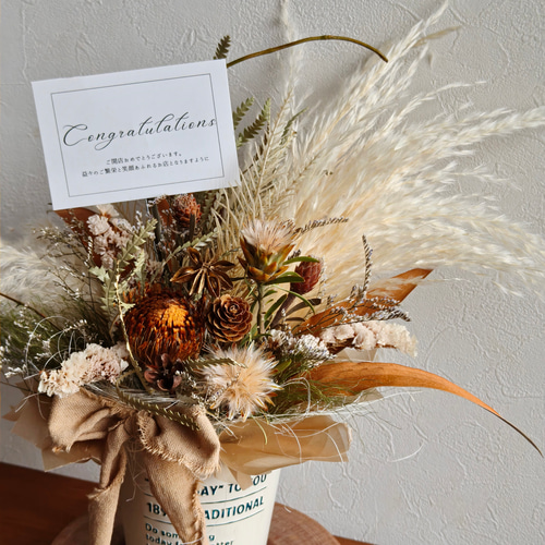 ボタニカルドライフラワーのお祝い花M インテリア 店舗装飾 開店祝い