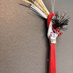 2026年迎春 笑門来福 しめ飾り しめ縄・しめ飾り musubi_tokyo 通販