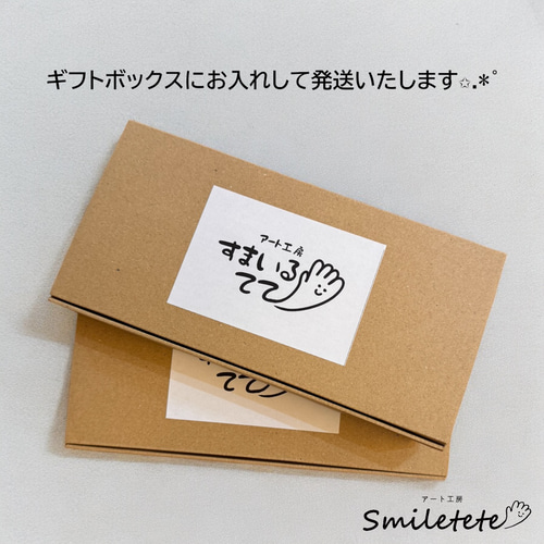 チワワ】名入れ木製スプーン☆うちの子お名前入り☆オフ会 プチギフト