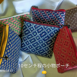 注文製作） 本藍染刺し子 小風呂敷 自由なクロス （てっせん） その他