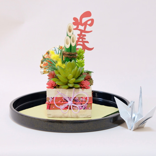 専用感謝sale＊迎春2025 パンパス＆アジサイ モダン 正月飾り(フェイク) 専用感謝sale＊迎春2025 パンパス＆アジサイ モダン 正月飾り(フェイク)