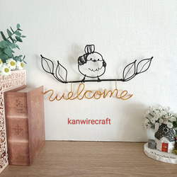 受注制作、オーダー】ワイヤークラフト ワイヤーアート 猫② 鈴