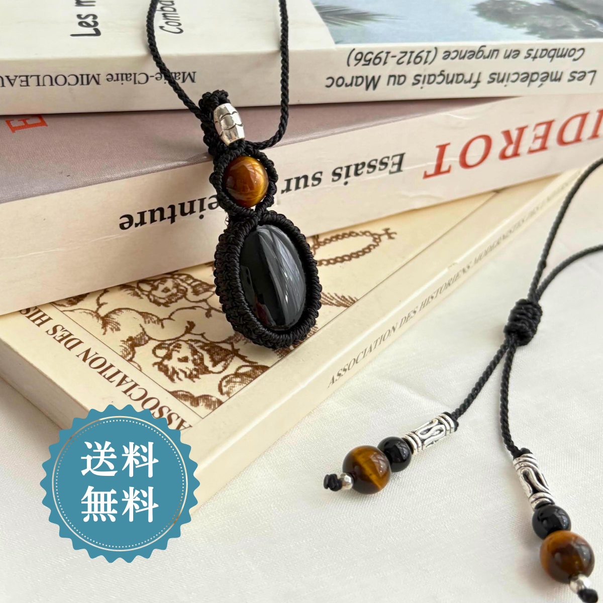 ペンダントトップ ネックレス ペンダント 天然石 オニキス タイガーアイ   金属アレルギー対応 マクラメ編み 大人可愛