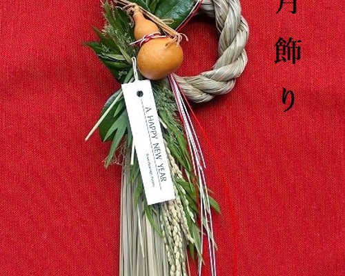 5396d8e422f51533615134771c44f8