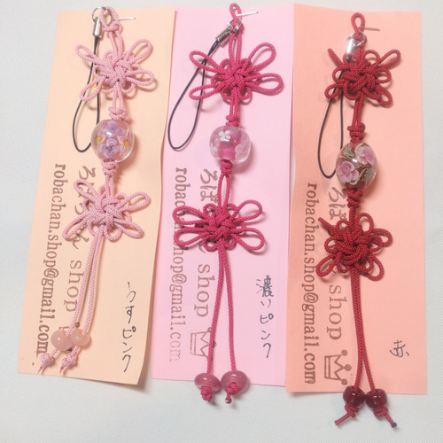 とんぼ玉と組紐のストラップ 八重菊と八重菊 その他雑貨 ろばちゃん