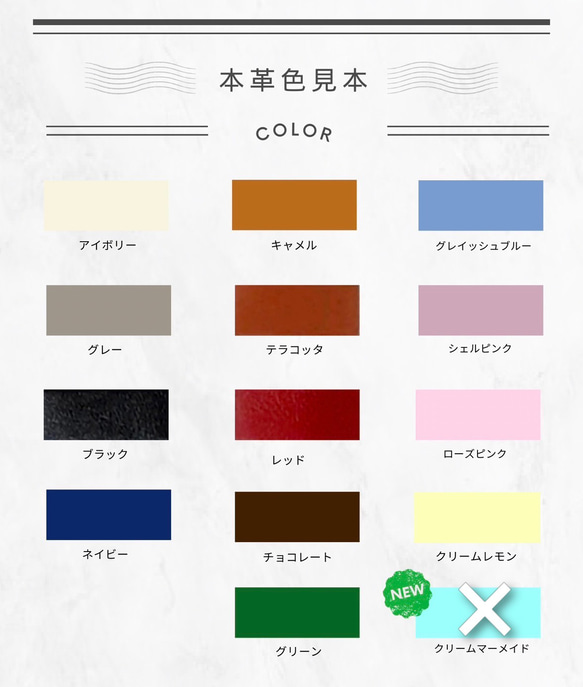 新作　日本製 人気トートバッグのマグネットベルト開閉式姫路レザーバージョン登場❗　色の組み合わせ自由♪︎　 7枚目の画像