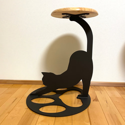 ⭐︎スチール サイドテーブル(伸び) 猫 シルエット 家具 インテリア