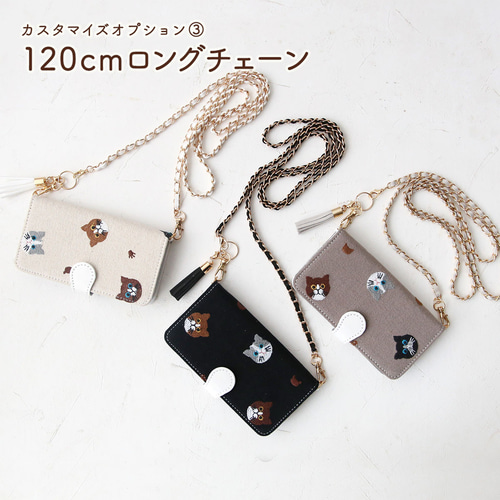 布地 刺繍 猫 iPhone17 17pro 16e pixel sense 全機種対応スマホケース