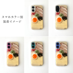 95a.博多とんこつラーメン の スマホケース　全機種対応 7枚目の画像