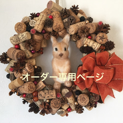 受注制作】羊毛フェルトブローチ 芝犬仔犬(黒柴) 羊毛フェルト