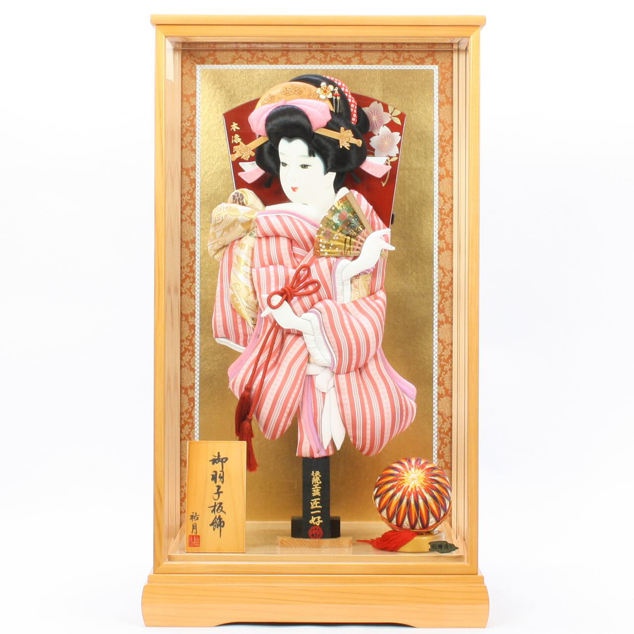 羽子板飾り　10318-0008　振袖　正絹博多織　ﾋﾟﾝｸ漆板｜初正月｜省スペース｜おしゃれ｜モダン｜コンパクト