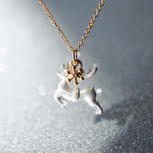 ☆クリスマス期間限定☆】夢を運ぶトナカイ・ネックレス ~reindeer