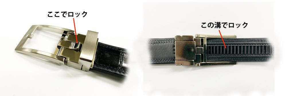 日本製　クロコダイル　クリックフィット　上質　３０㎜巾　Lサイズ　ベルト　ワニ革　フリーサイズ　エキゾチックレザー