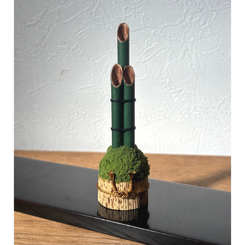 お正月飾り【苔山門松 ミニ】置物 上品 シンプル 縁起物 正月 おしゃれ