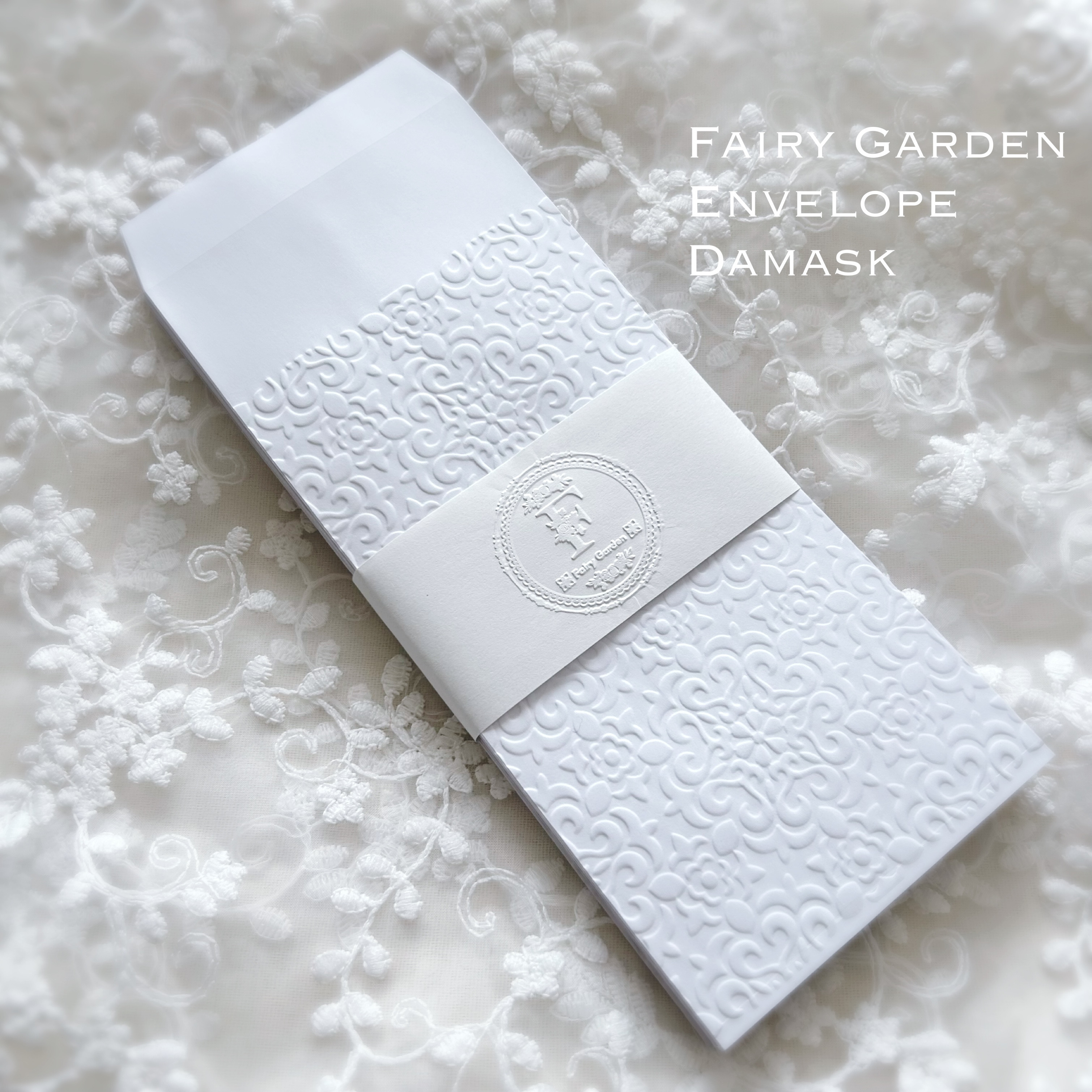 お札を折らない ポチ袋 100枚　お車代　寸志　封筒　ホワイト ダマスク柄 エンボス加工