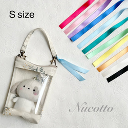 ペンライトケース のおすすめ人気通販 検索結果｜Creema(クリーマ