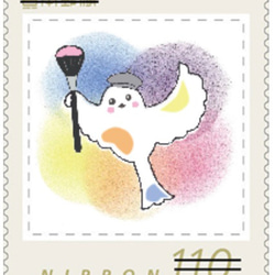 84円切手10枚（1シート） clover 封筒・便せん armeria 通販 15346545