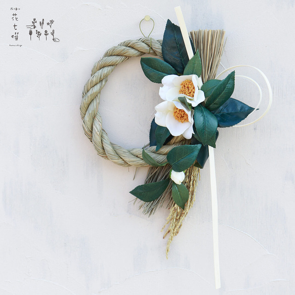 白い椿のしめ縄リース♡ハンドメイド♡メルカリ便発送♡お正月飾り2025 白い椿のしめ縄リース♡ハンドメイド♡メルカリ便発送♡お正月飾り2025