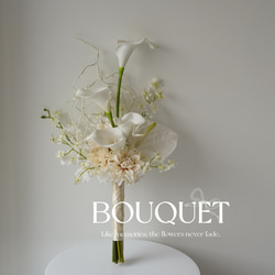 アーティシャルフラワーブーケ　ウエディングブーケ　ぴょんぴょんブーケ　結婚式 アーティシャルフラワーブーケ ウエディングブーケ ぴょんぴょんブーケ