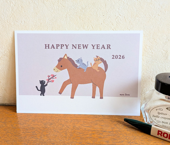 年賀状 2026 5枚セット 馬と猫 午年 年賀ハガキ お正月 ポストカード