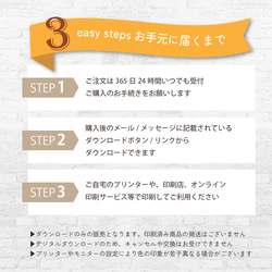 2026年 カレンダー 12か月分 / striped ★ ダウンロード【データ販売 A4 はがき L判 印刷 】 5枚目の画像