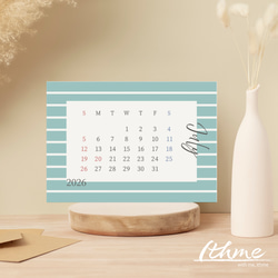 2026年 カレンダー 12か月分 / striped ★ ダウンロード【データ販売 A4 はがき L判 印刷 】 2枚目の画像