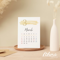 2026年 カレンダー 12か月分 / 12colors ★ ダウンロード【データ販売 A4 はがき L判 デジタル 】 2枚目の画像