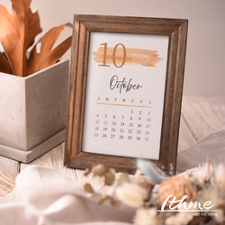 2026年 カレンダー 12か月分 / 12colors ★ ダウンロード【データ販売 A4 はがき L判 デジタル 】 7枚目の画像