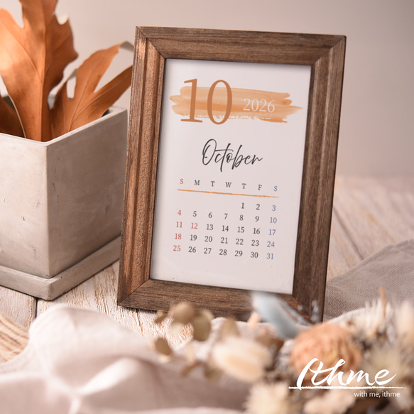 2026年 カレンダー 12か月分 / 12colors ★ ダウンロード【データ販売 A4 はがき L判 デジタル 】 7枚目の画像