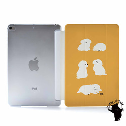 iPadケース 第10世代 クリームソーダ ブルーハワイ 名入れ ペンギン