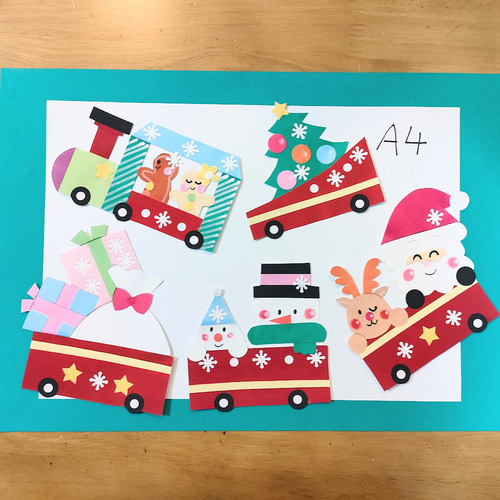 ラミネート可 かわいい クリスマス 機関車 壁面 アルバム 飾り