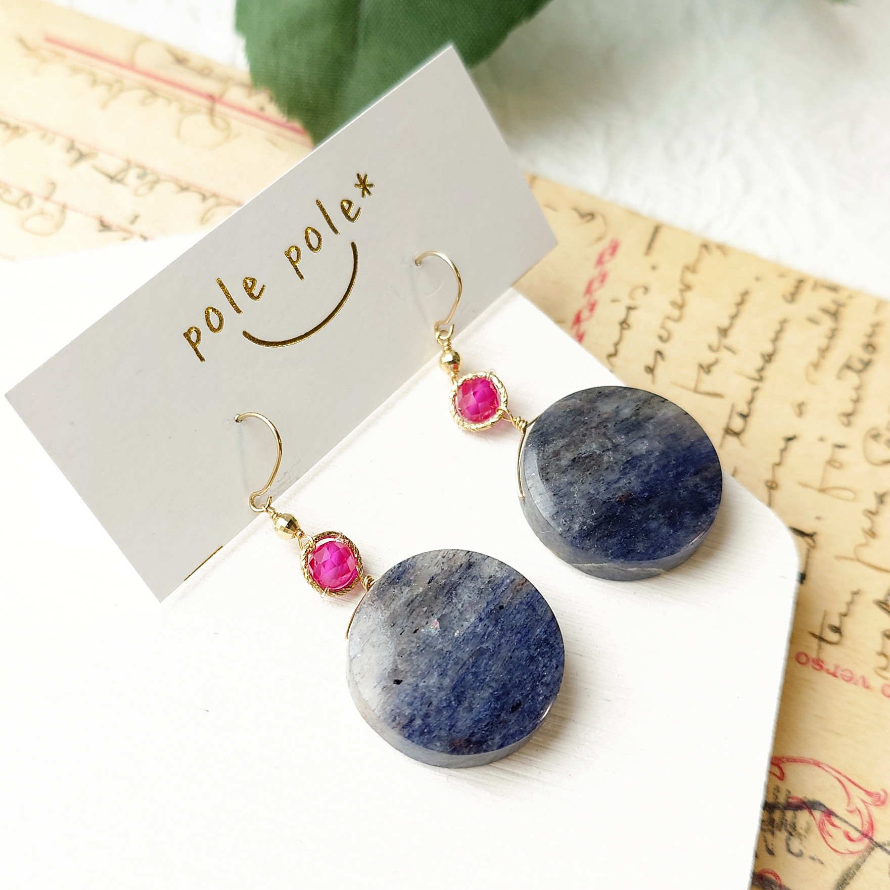 K10YG ブルーアベンチュリンのコインピアス