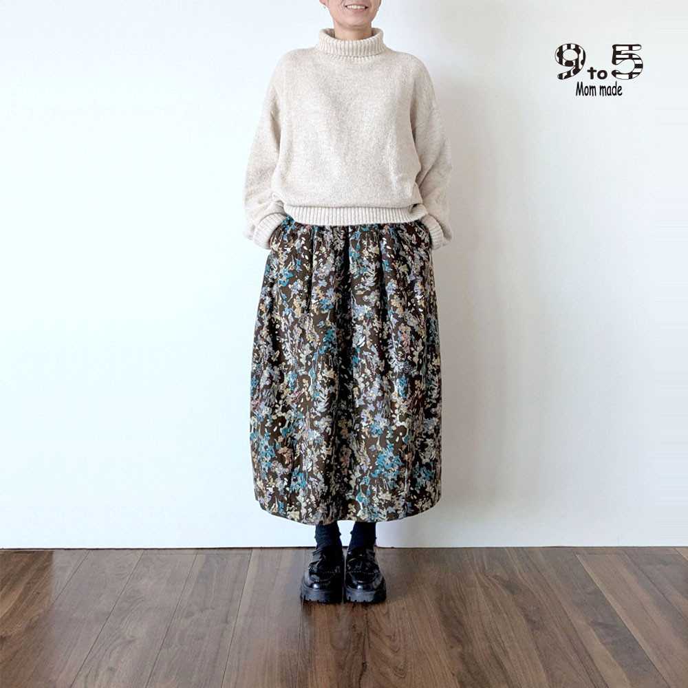 バルーンスカート　コーデュロイ（ブラウン）