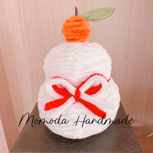 モールフラワー 鏡餅 お正月祝い 新年 置き物 ハンドメイド 鏡餅