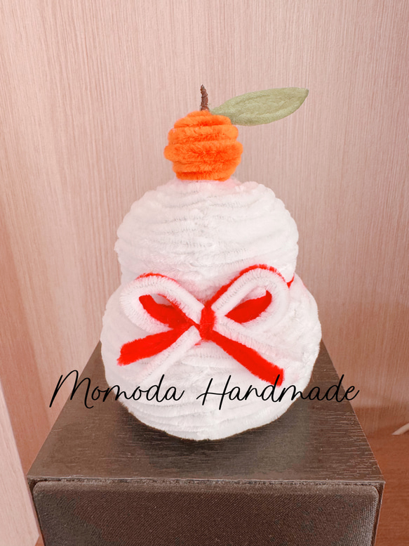 モールフラワー 鏡餅 お正月祝い 新年 置き物 ハンドメイド 鏡餅