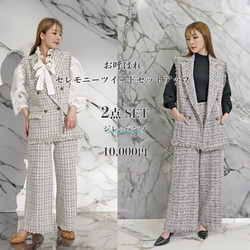 ベルギーリネン100% V ニットベスト ベスト CH_hdmn 通販 16115201