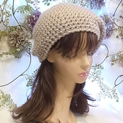 ニット帽 ベレー帽　モヘア ベージュ 7枚目の画像