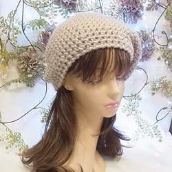 ニット帽 ベレー帽　モヘア ベージュ 8枚目の画像