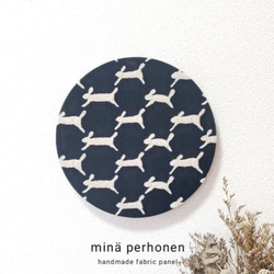 ファブリックパネル ミナペルホネン タンバリン 白 バードバード