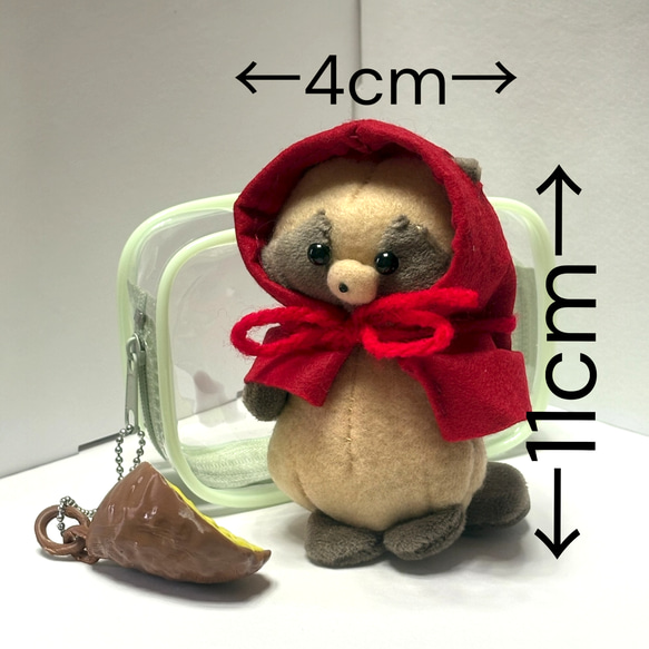 ギンシャリさん ぬいぐるみ マスコット 赤い座布団付き 受注生産】赤ずきんたぬきさんマスコットぬいぐるみ ぬいぐるみ もふ山