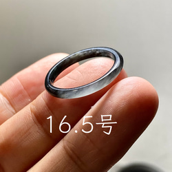 L15-01 細身 氷種 16.5号 黒翡翠 グアテマラ産 A貨 本翡翠 くりぬき リング 1枚目の画像