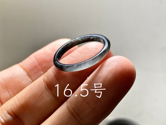 L15-01 細身 氷種 16.5号 黒翡翠 グアテマラ産 A貨 本翡翠 くりぬき リング 1枚目の画像
